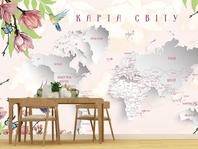 Выбрать фотообои  в кухню и столовую Карта для девочки с цветами высшего качества большой выбор лучших фото обоев на стену в интернет магазине Эко Обои