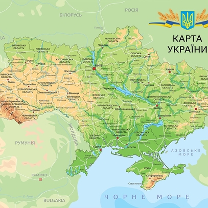 Вибрати фотошпалери на стіну Фізична карта України великий вибір кращих фото шпалер відмінної якості в магазині Еко Шпалери