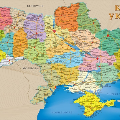 Выбрать фотообои на стену Карта Украины большой выбор лучших фото обоев отличного качества в магазине Эко Обои