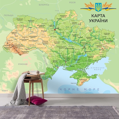 Вибрати фотошпалери на стіну Фізична карта України великий вибір кращих фото шпалер відмінної якості в магазині Еко Шпалери
